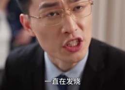 【小小奶团被找回，预知未来救全族】164集短剧免费全集观映