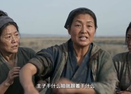 【天灾流放：全家带空间闯蛮荒第二季】80集高清短剧全集观看