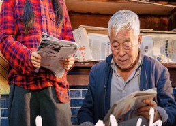 【小小的她】60集短剧全集免费观览