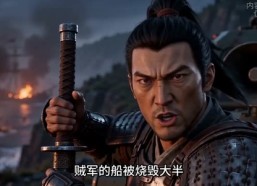 【跨界渔场我靠抽水机拯救古代孤城第三季】49集短剧免费全集享看