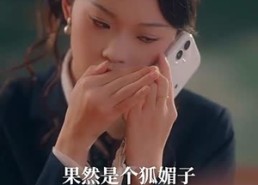 【重返十八岁，我儿是大反派】66集短剧免费高清观看