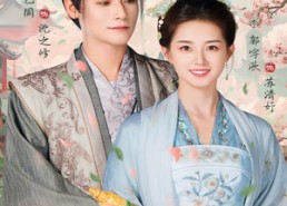 【锁春宵】60集在线短剧免费畅享观