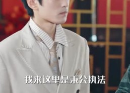 【无敌女乞丐】89集超火短剧免费在线赏看