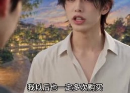 【摆摊记：我的食谱随机刷新，客人馋疯了】162集短剧全集在线免费赏