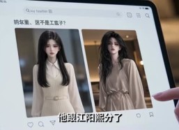 【折月归】55集高清短剧免费在线观看