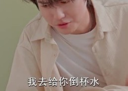 【总裁的遁地护卫】80集短剧免费高清在线看