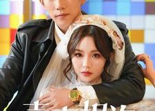 【声声相许】109集免费短剧在线高清看