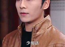 【泥鳅娶亲】110集短剧免费在线观看啦