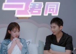 【魂梦与君同】70集热门短剧免费在线览