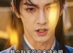 【寒门狂儒：宠妻狂魔的逆袭之路】80集短剧全集免费在线播放