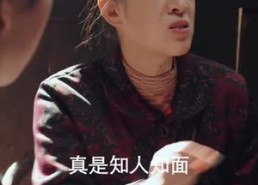 【重生80辣妻当家】96集短剧免费全集在线赏