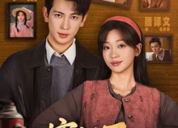 【穿越70炮灰女配被团宠】73集短剧免费全集在线赏看