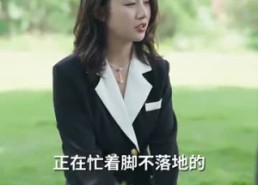 【念念无安】65集高清短剧免费在线畅看