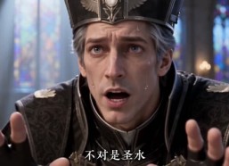 《全民召唤，骷髅兵自己考了剑圣3（156集）》超长篇短剧免费观看