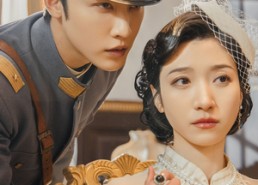 【爱是一场在劫难逃】80集短剧免费全集线上畅看