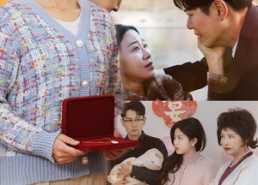 【爱地久天长】60集短剧免费在线畅看