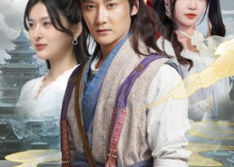 【天赐仙师】69集短剧免费在线观览