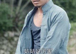 【睁眼六零：我带全家顿顿啃排骨】短剧50集在线观看全集免费享