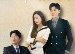 【你的遗憾和我无关】30集短剧免费在线观影