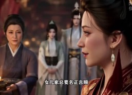 【和离那天，我激活了空间！带娃起飞4】184集短剧完整版免费观
