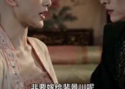 【沈府嫡女，青丝断情】55集短剧免费完整观看