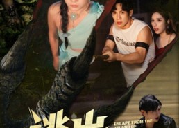 【逃出绝命岛】51集短剧免费在线直看