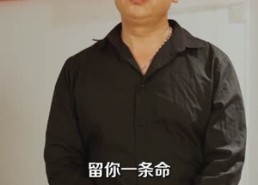 【最强外卖员，从打击犯罪开始】35集短剧在线免费观览