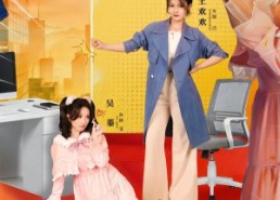 【啾咪同事没脑子，我反扇她一巴掌】63集短剧全集免费在线赏