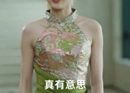 【离婚后，大小姐在娱乐圈杀疯了】80集短剧免费在线看全集