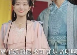 【你是我的星辰】100集免费观短剧全集在线