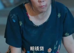 【倾城之恋】100集在线免费短剧全集欣赏