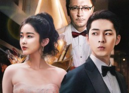 【极乐香水】92集精彩短剧免费全集观瞧