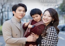 【炮灰翻身开局绑定萌娃】60集免费短剧全集观享