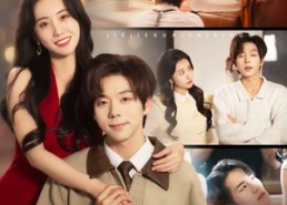 【姐姐乖，请一直宠我吧】80集短剧免费全集在线赏阅