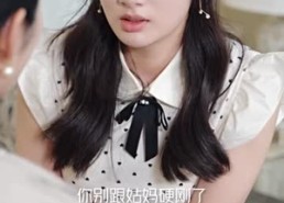 【闪婚小孕妻】70集免费短剧在线全集观