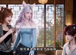 【婚礼悔婚，我捡个兽王当老公】68集短剧免费在线完整观