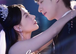 【对不起，我爱你】79集短剧在线免费完整看