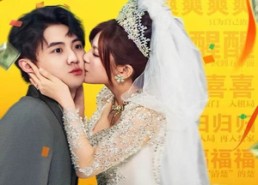 【当赘婿很丢人，我在萧山反转人生】80集全集短剧在线免费观看