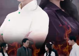 【我就是药神】36集短剧免费高清在线看