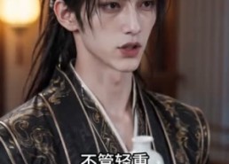 【误入小说世界，惑得男主倾心】18集短剧免费全集畅享看