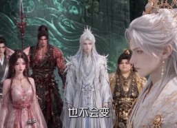 【天骄录榜首空悬十八年】112集短剧免费全集畅享