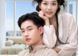 【玄学甜妻求贴贴黎先生借个吻】36集短剧在线免费直接看