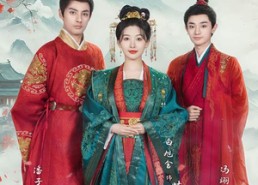 【曾是惊鸿照影来】64集短剧高清免费全集观