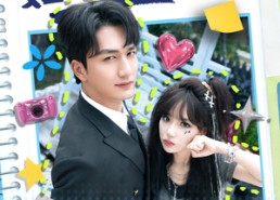 【重回2005，姐的人生姐做主】60集短剧在线免费观看