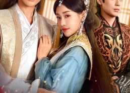 【和夫君一起重生后我登基为帝】52集短剧完整版在线看