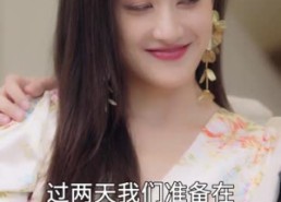 【生来就是大人物】71集短剧全集免费在线追看