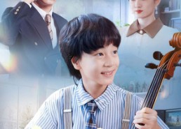 【家有萌娃请签收】90集短剧免费全集赏看