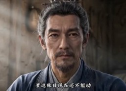 【流放沙洲：我让万里黄沙变绿洲】67集短剧在线免费览看