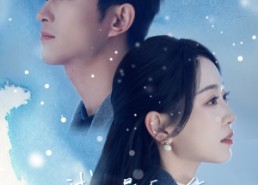 【我的最后一任男朋友】77集短剧完整版免费观