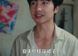 【灵眼小村医】85集短剧免费在线追剧
